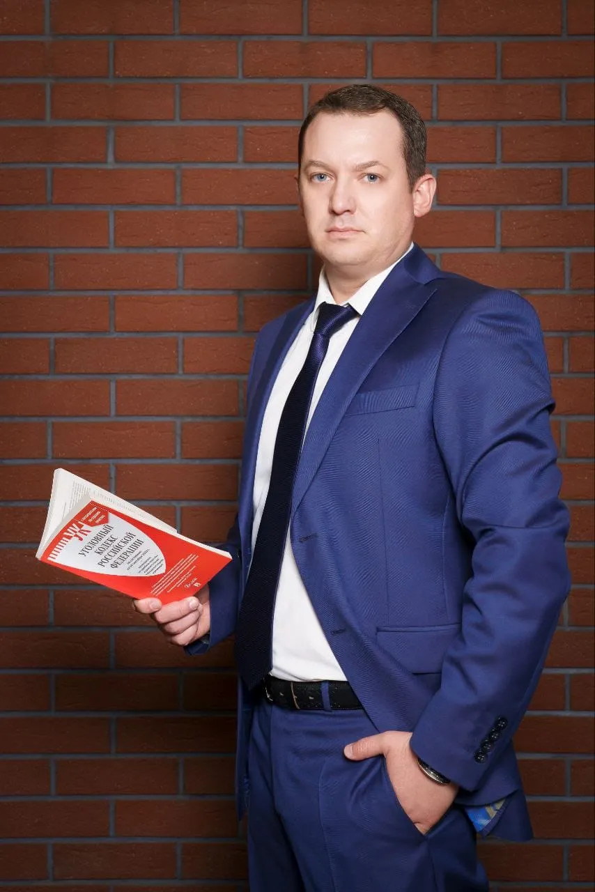 Адвокат Карташов Н.С.