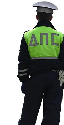 Адвокат Карташов Н.С. Защита прав и интересов физических лиц
при проверке ДПС ГИБДД после ДТП